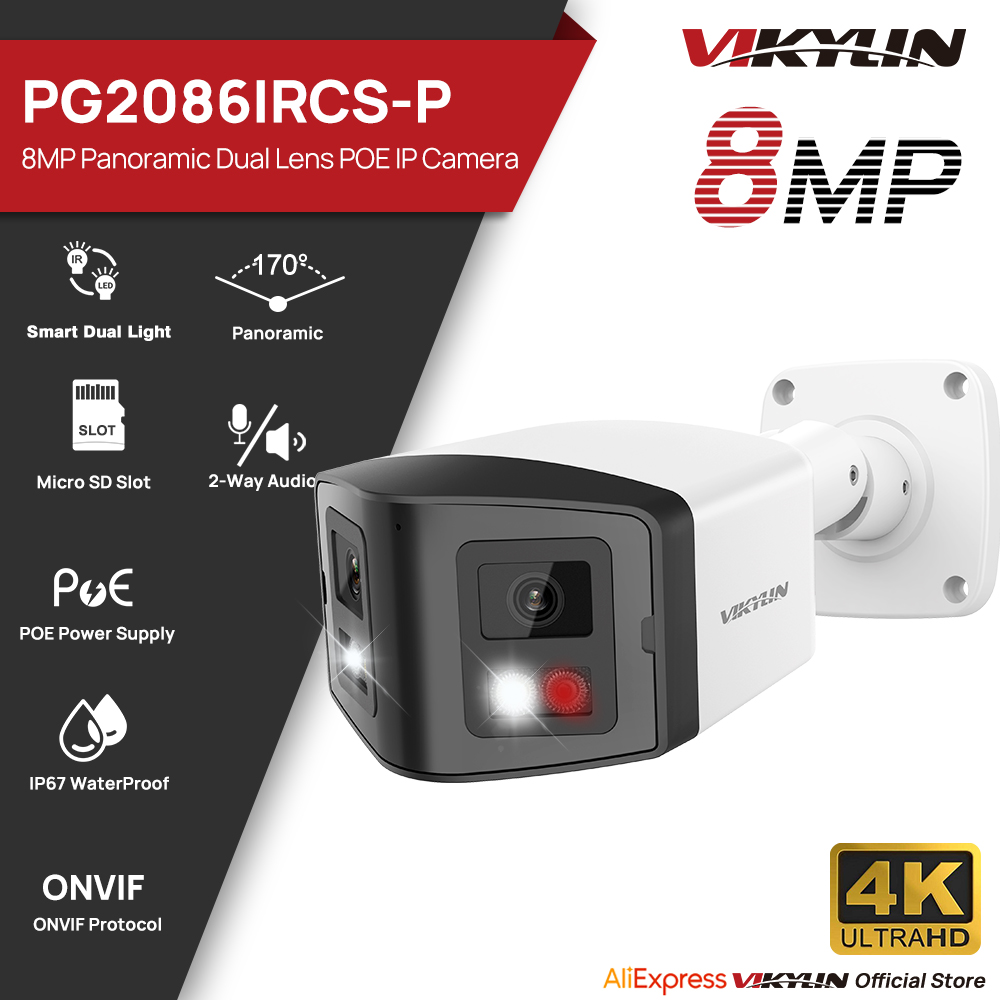 Outdoor Power G Motion - VIKYLIN 170° 4K 8mp Dual 2.8mm