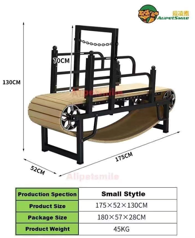High Quality Metal Dog Treadmi - Quality Outdoor Power Equipment 评论和价格