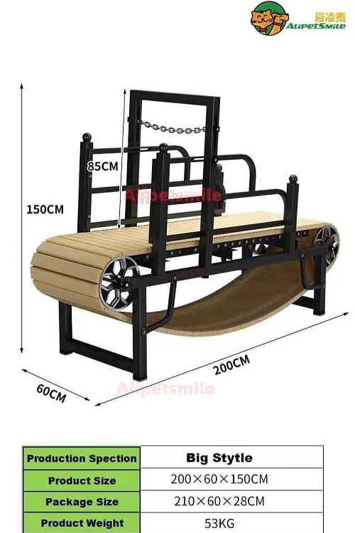 High Quality Metal Dog Treadmi - Quality Outdoor Power Equipment 评论和价格