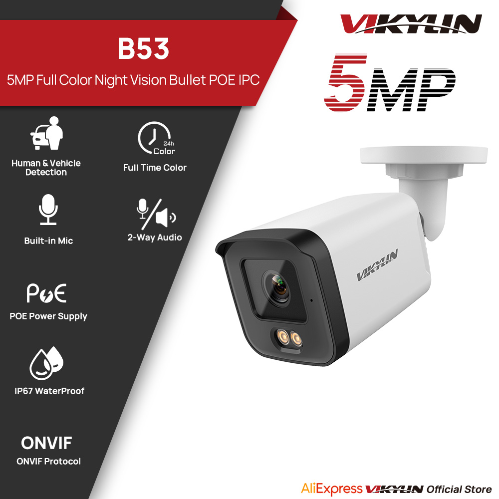 VIKYLIN 5MP IP Security Camera - Outdoor Power G Motion 评论和价格