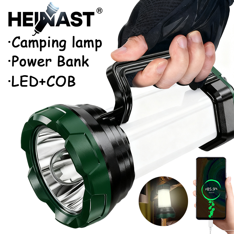 Portable Powerful LED Flashlig - Outdoor Powerbank 评论和价格