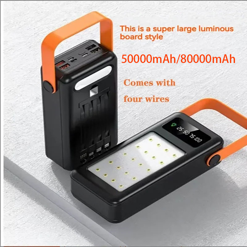 50000mAh 80000mAh Portable Pow - Outdoor Powerbank 评论和价格