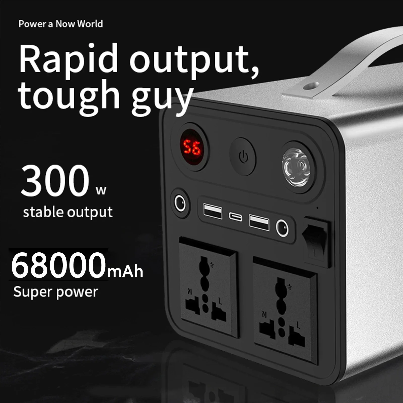 PURFIELD Portable Power 68000m - Outdoor Powerbank 评论和价格