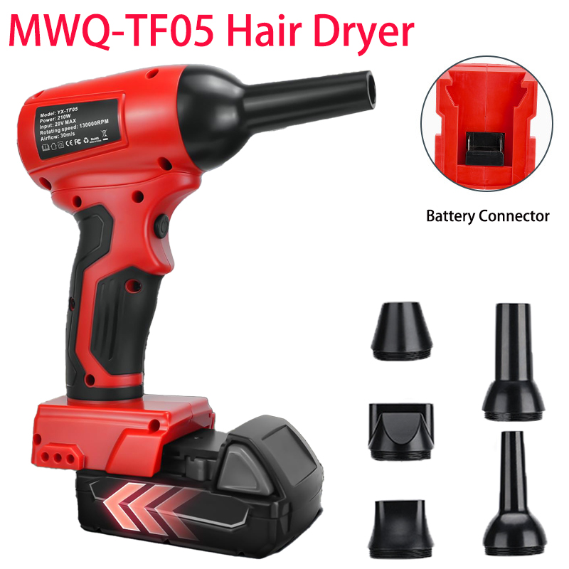 Electric Cordless Turbo Blower - Leaf Blower Cordless 评论和价格