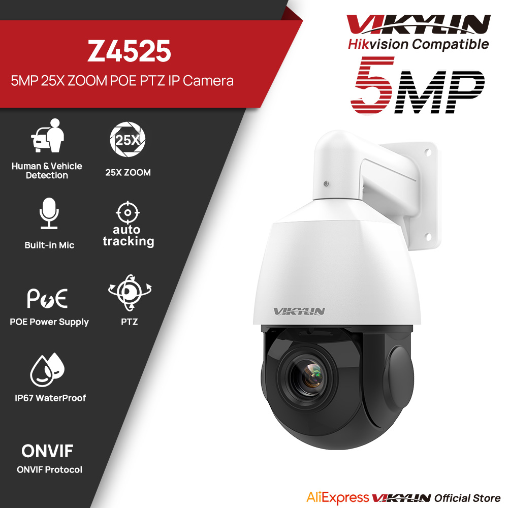 Vikylin 5MP PTZ 25X Optical Zo - Outdoor Power G Motion 评论和价格