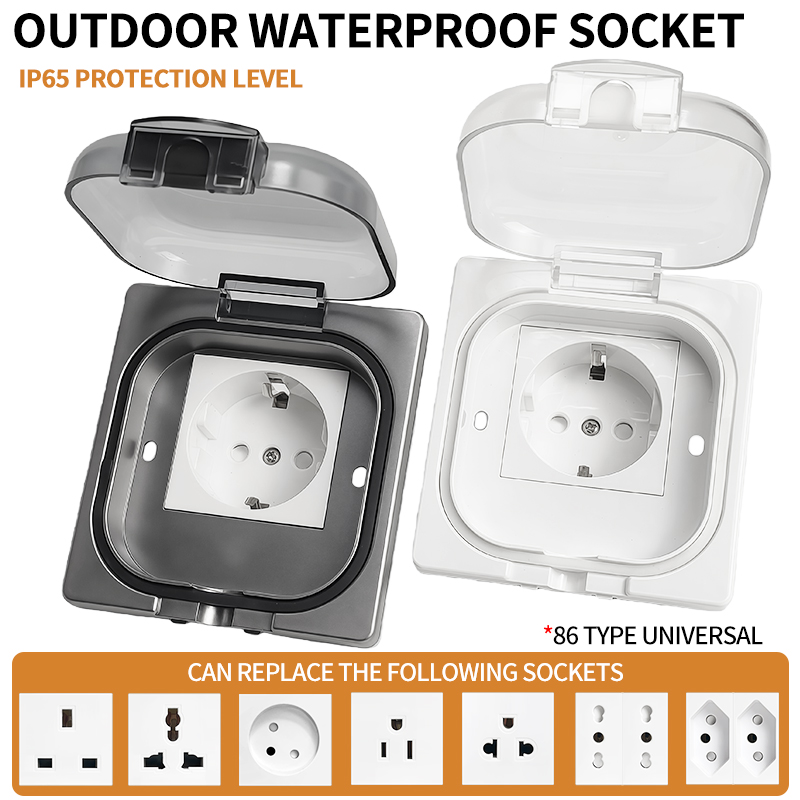 IP65 Waterproof Outdoor Socket - Outdoor Power Distribution Box 评论和价格