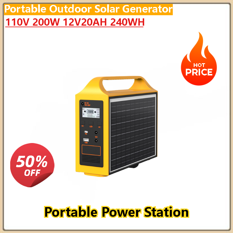 High Quality 100W 200W Outdoor - Quality Outdoor Power Equipment 评论和价格