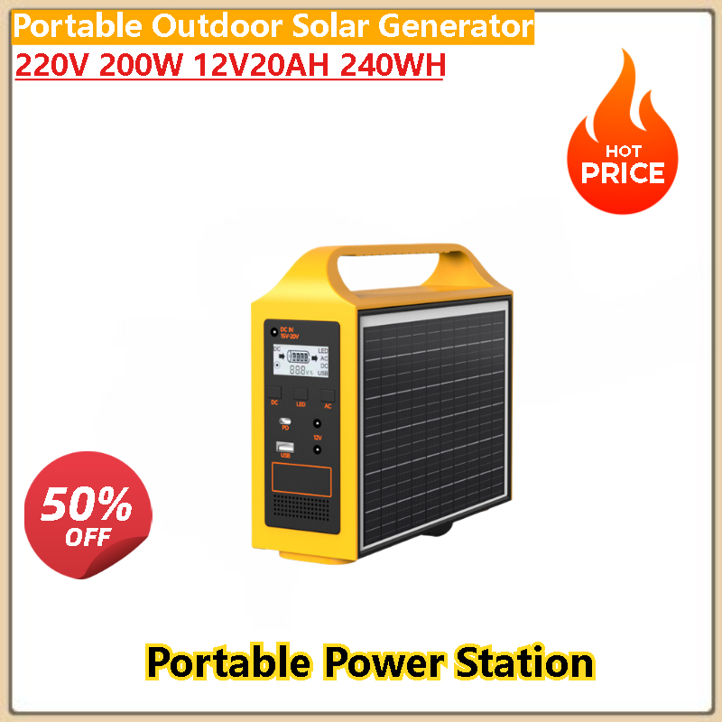 High Quality 100W 200W Outdoor - Quality Outdoor Power Equipment 评论和价格